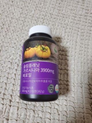 슬림플래닛 가르시니아 3900mg — 5점을 준 리뷰어가 2021년 2월 올린 사용 사진