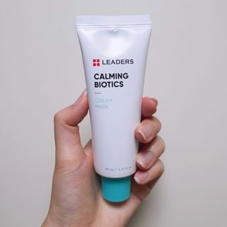 리더스코스메틱 리더스 카밍 바이오틱스 크림 마스크 — 5점을 준 리뷰어가 2021년 4월 올린 사용 사진