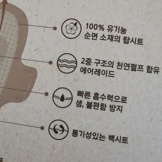 lalalala님이 올린 리뷰 사진 3