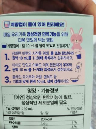 .님이 올린 리뷰 사진 3
