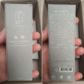 혀니러브님이 올린 리뷰 사진 2