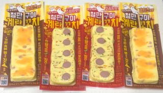 써니님이 올린 리뷰 사진 4