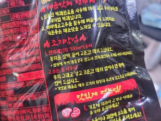 쩡님이 올린 리뷰 사진 3