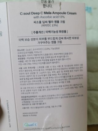 월천여사님이 올린 리뷰 사진 4