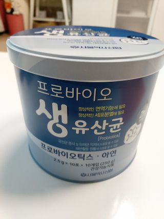 서울약사신협_프로바이오생유산균_2.5G x 100포 — 5점을 준 리뷰어가 2021년 5월 올린 사용 사진