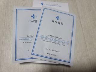 닥터마시멜로 닥터마스멜로 마블러스 아쿠아 클리닉 마스크 — 5점을 준 리뷰어가 2021년 7월 올린 사용 사진