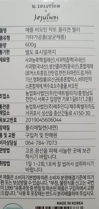 완이네님이 올린 리뷰 사진 4