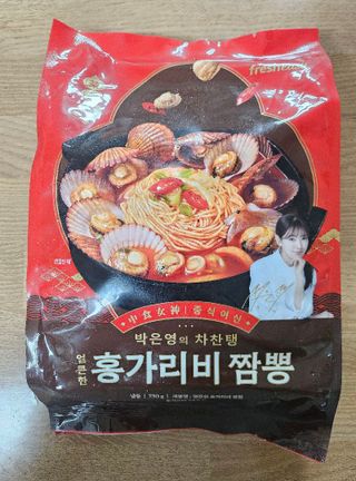 김민경님이 올린 리뷰 사진 1