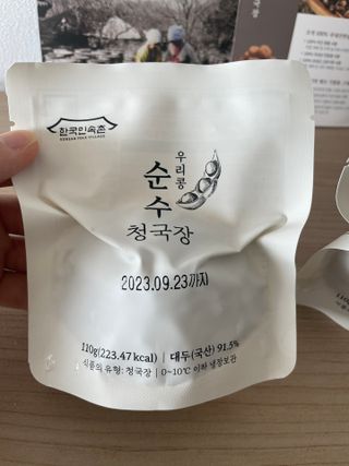 디자인님이 올린 리뷰 사진 2