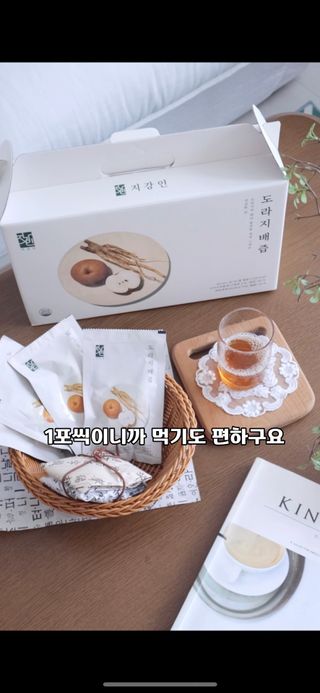 찌니님이 올린 리뷰 사진 2