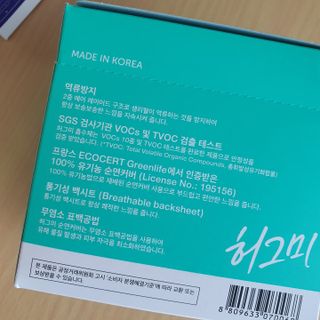 꽁이님이 올린 리뷰 사진 2