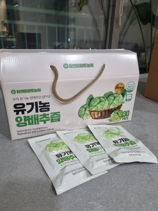 참앤들황토농원 국내산 유기농 양배추를 그대로 담은,  유기농 양배추즙  80ml X 30포 1박스 — 5점을 준 리뷰어가 2023년 4월 올린 사용 사진