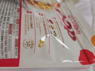혜ㅡ리님이 올린 리뷰 사진 4