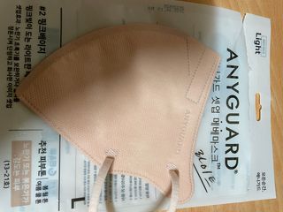 이젠가을님이 올린 리뷰 사진 4