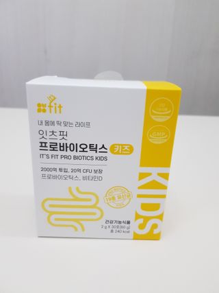 잇츠핏 프로바이오틱스 키즈 유산균 — 5점을 준 리뷰어가 2021년 3월 올린 사용 사진