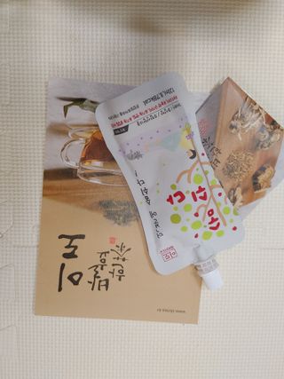 뽀글포글2님이 올린 리뷰 사진 3
