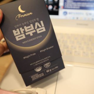하노리님이 올린 리뷰 사진 3
