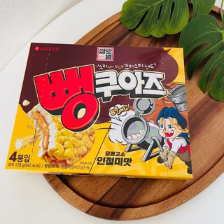 제나놀이터님이 올린 리뷰 사진 4