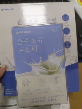 엄마님이 올린 리뷰 사진 1