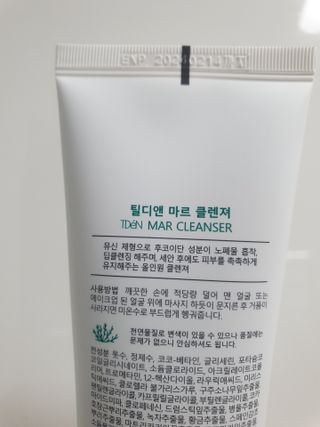 나이스님이 올린 리뷰 사진 4