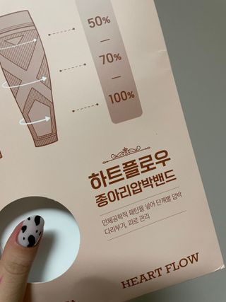 해봄님이 올린 리뷰 사진 1