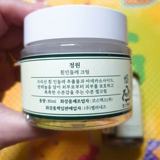 고은아이 릴리🌸님이 올린 리뷰 사진 4