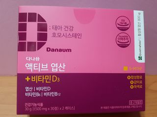 즐겁게살자님이 올린 리뷰 사진 1