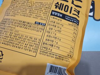 [덜다] 든든 식물성 단백질 쉐이크 40g X 7입 (곡물/딸기) — 5점을 준 리뷰어가 2023년 8월 올린 사용 사진