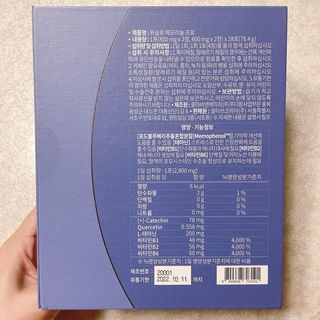 용한선생님님이 올린 리뷰 사진 2