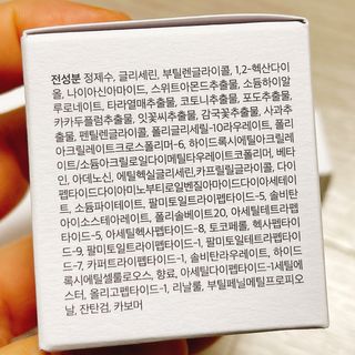 디마르3 엑스퍼트 렘로즈 25 버닝 세트 — 4.5점을 준 리뷰어가 2021년 1월 올린 사용 사진