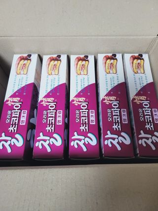 찰초코파이 앙크림 찰 초코파이 정 앙크림 — 5점을 준 리뷰어가 2020년 12월 올린 사용 사진