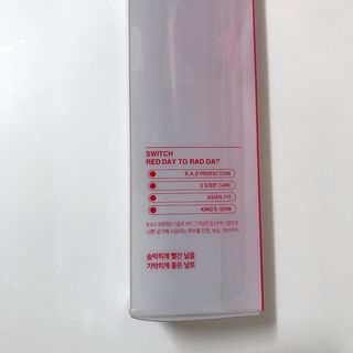 레드투래드 안티더스트 클렌징 오일 150ml — 4.5점을 준 리뷰어가 2021년 8월 올린 사용 사진