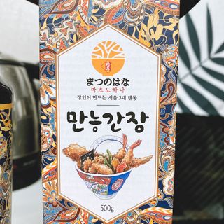 또롱또롱님이 올린 리뷰 사진 2