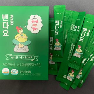 응네🐳님이 올린 리뷰 사진 3