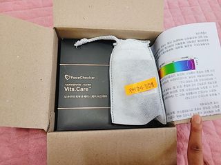 메데스 비츠케어 모공케어 피부관리키트 — 5점을 준 리뷰어가 2021년 8월 올린 사용 사진