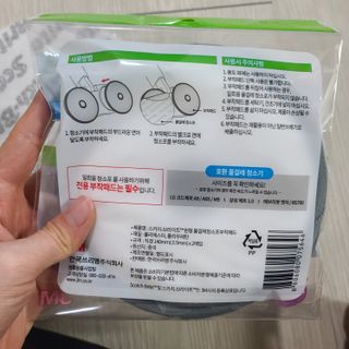 응디니님이 올린 리뷰 사진 3