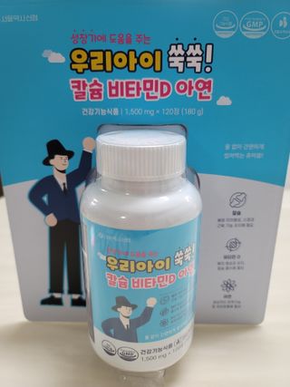 민트초코님이 올린 리뷰 사진 2