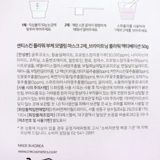 뚠꾸뚠꾸💕님이 올린 리뷰 사진 4