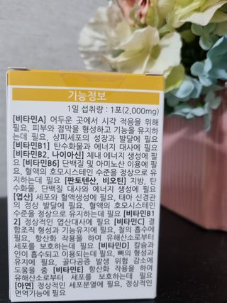 몽스터님이 올린 리뷰 사진 2