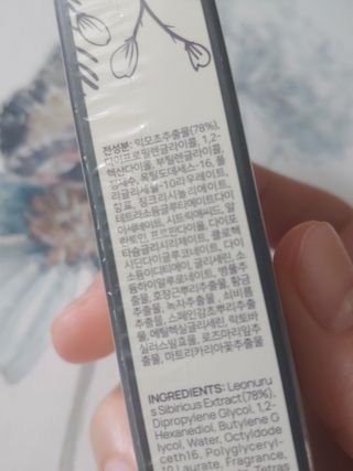 브에노 마더워트 시크릿 퍼퓸 미스트 — 4.5점을 준 리뷰어가 2021년 8월 올린 사용 사진
