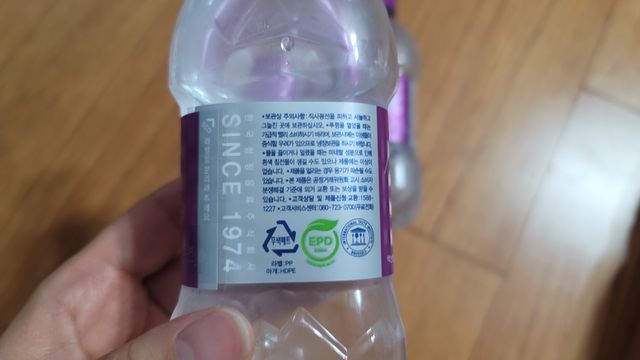 [MONTBEST] 330mL 20병 & 블랜딩 콤부차 달콤 4종 리뷰 사진