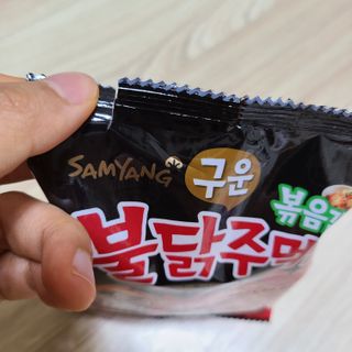 뽀님이 올린 리뷰 사진 1