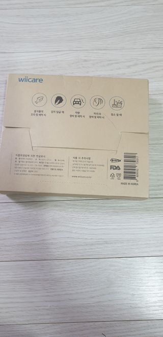 위케어 진짜 산화생분해가 가능한 위생장갑,롤백,지퍼백 친환경 제품 — 5점을 준 리뷰어가 2021년 2월 올린 사용 사진