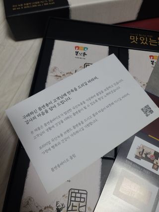 친절한민들레님이 올린 리뷰 사진 3