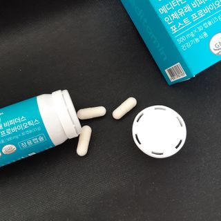 메디타민 인체유래 비피더스 포스트 프로바이오틱스 — 5점을 준 리뷰어가 2021년 5월 올린 사용 사진
