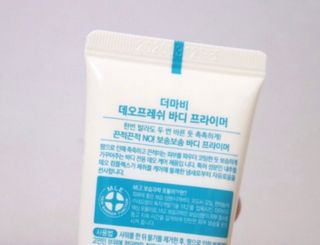 임방글님이 올린 리뷰 사진 1