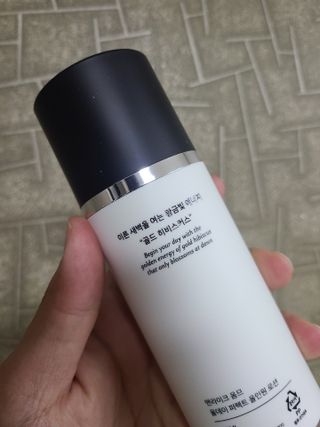 소담스퀘어 상암 [맨라이크옴므] 올데이 퍼펙트 올인원 로션 — 5점을 준 리뷰어가 2022년 11월 올린 사용 사진