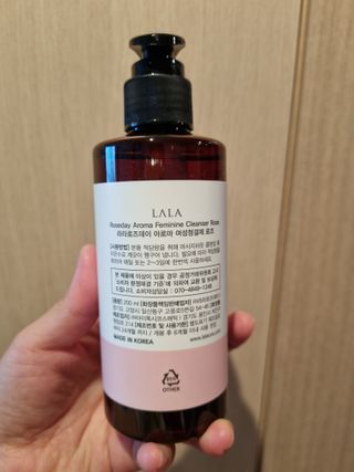 라라로즈데이 시즌2 여성청결제 200ml 아로마 페미민 클렌저, 독일더마인증 — 3점을 준 리뷰어가 2021년 9월 올린 사용 사진