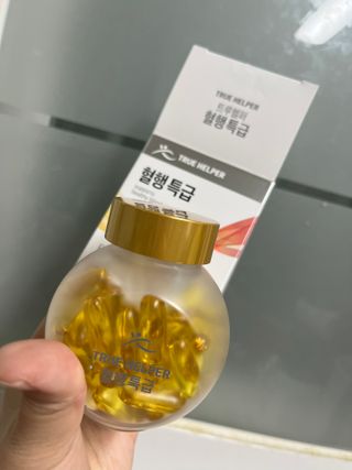 귀욤뽀쟉아들맘♡님이 올린 리뷰 사진 3