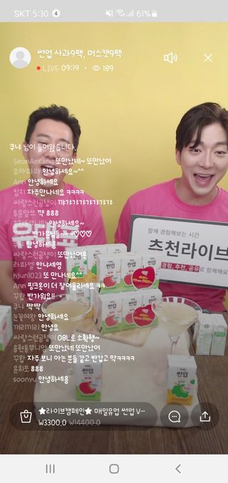 킴지님이 올린 리뷰 사진 2